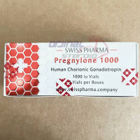 Swiss Pharma Pregnly 1000iu 5 Flakon